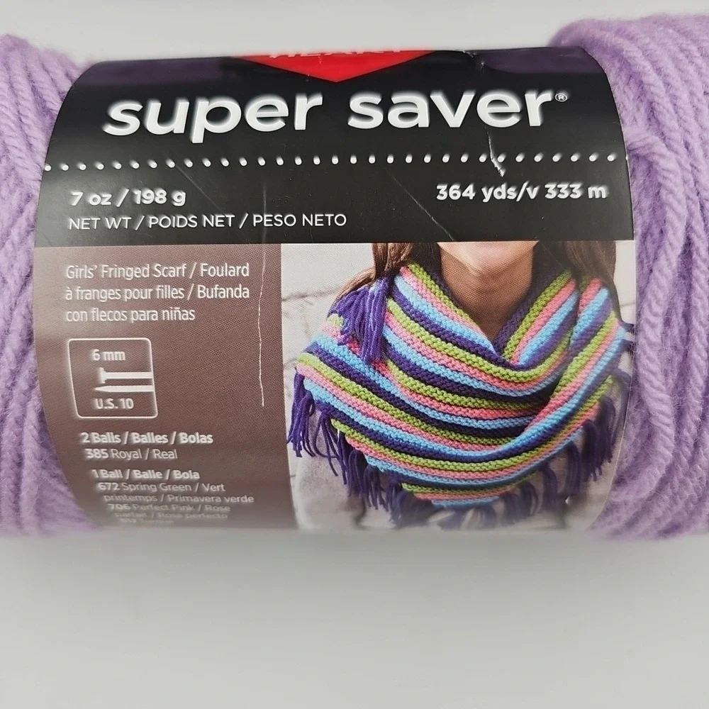 Yarnspirations Red Heart Super Saver Pale Plum Yarn - 2 Pack  364 Yards Each - Picture 4 of 4